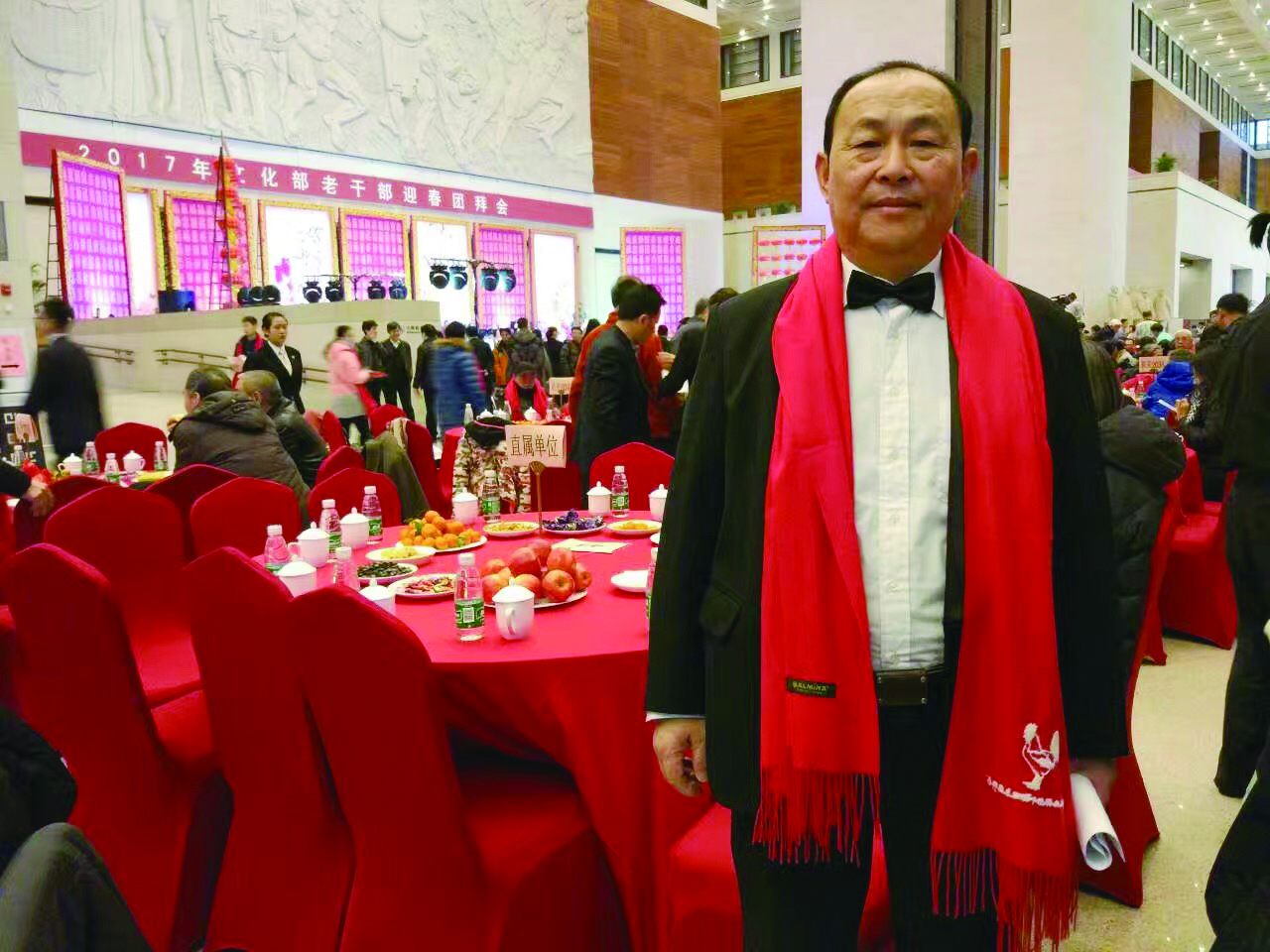 1在新春团拜会上