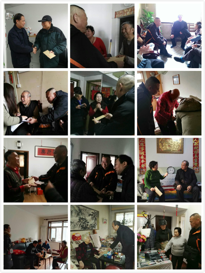 离退中心看望中国交响乐团，中国京剧院，中央芭蕾舞团老同志