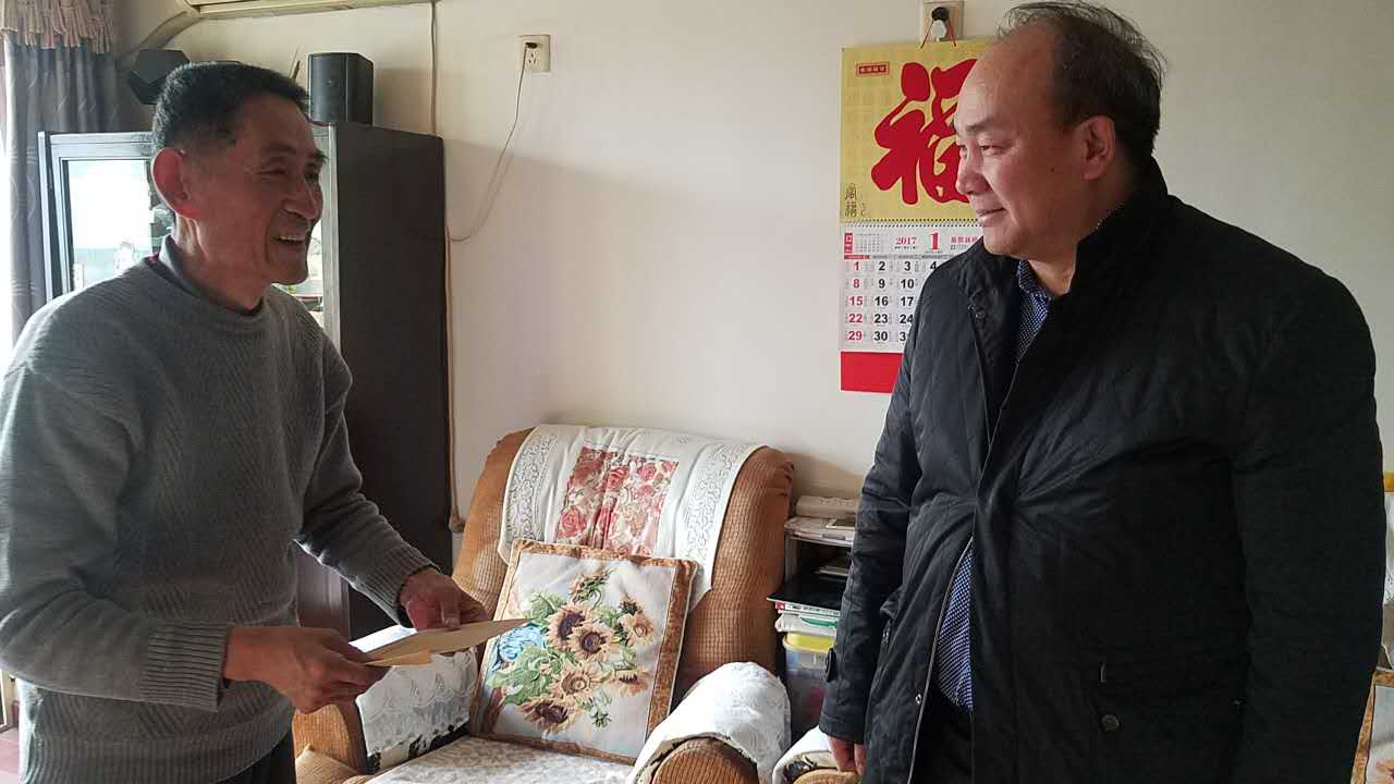 芭团杨连杰