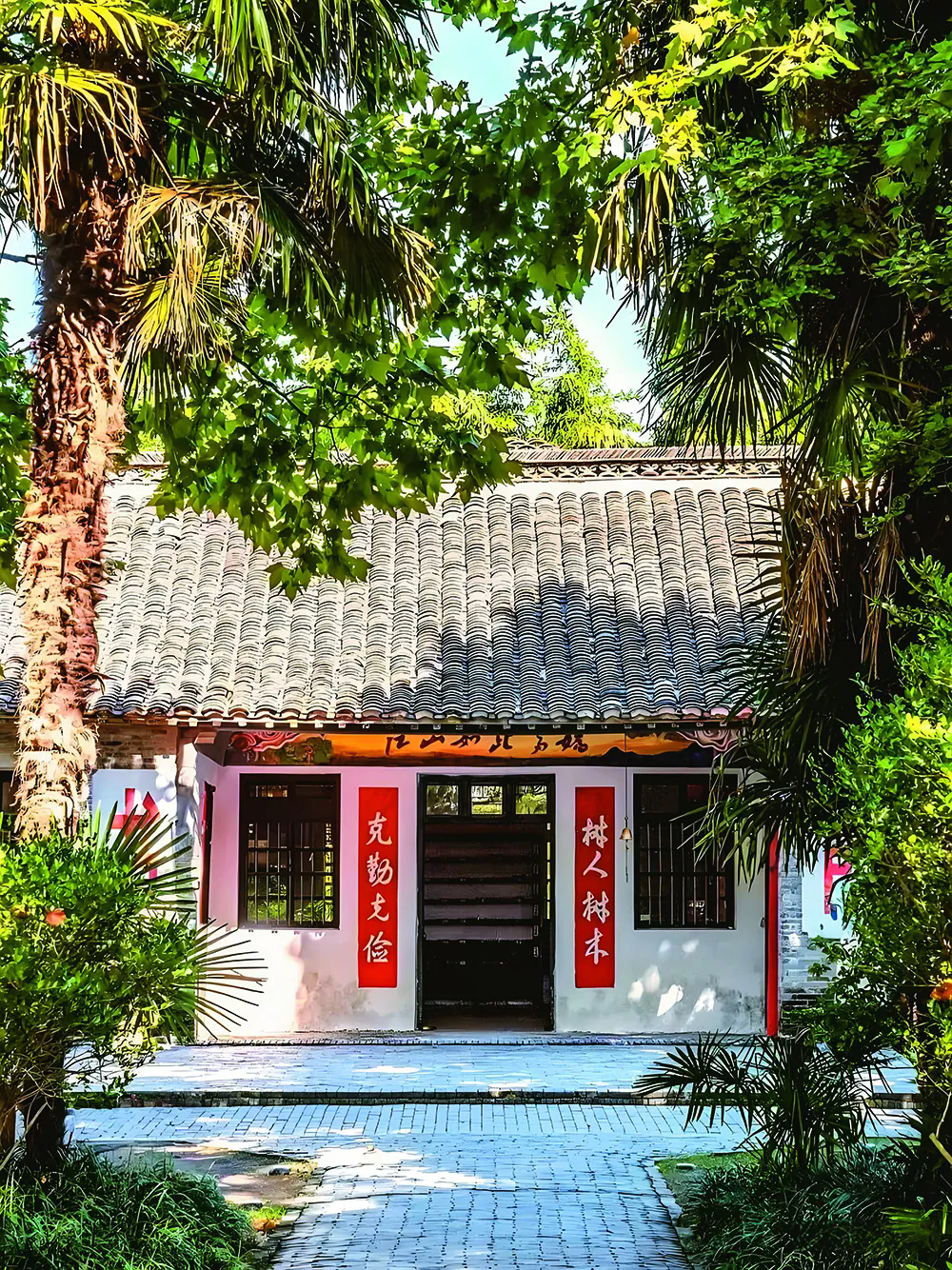 庄正华：从《草房子》到草房子乐园——江苏盐城草房子乐园研学记